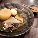 三代目まる天 - 