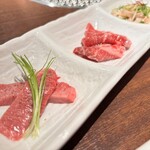 焼肉ホルモン はねいし - 