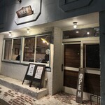 HAMAKAJI KITCHEN - 