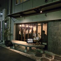 渋谷 三心 - 