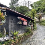 やちむん喫茶シーサー園 - 