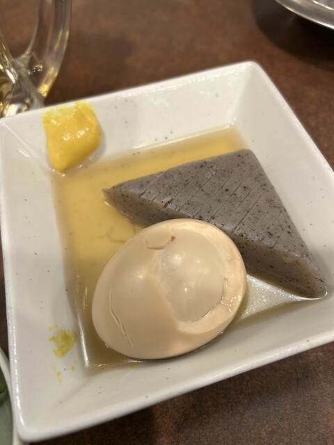 Tayoshi Kitahama Ten photo 2