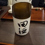 美酒美食 平田 - 