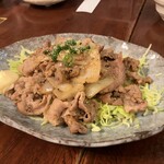 みくに丸 - 