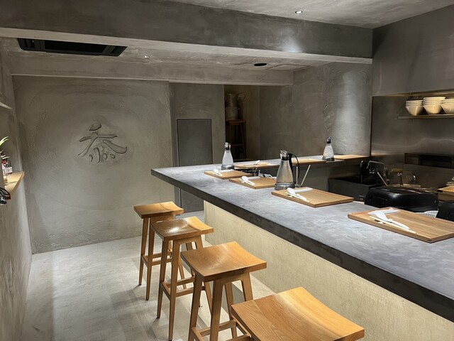 Menho KATAJIKENAI photo 5