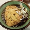 豊しま - 天ぷらそば(450円)