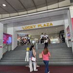 LUCKY CHICKEN RICE - 