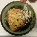 豊しま - #東京カレンダー風味