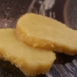 ゆう座 - たくあん