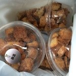 アンドゥー - ラスク