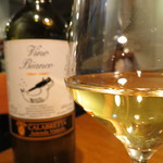 ファニエンテ - 【再訪5】ワインコース ４杯目