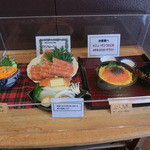 ニッカ会館レストラン 樽 - 2014' 7/5