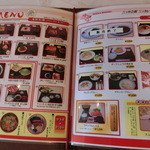 ニッカ会館レストラン 樽 - 2014' 7/5