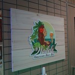 Wailele - 