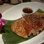 Wailele - 