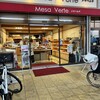 メサベルテ 茨木店