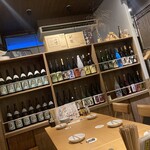 酒とアテ 居酒屋晴れる屋 - 