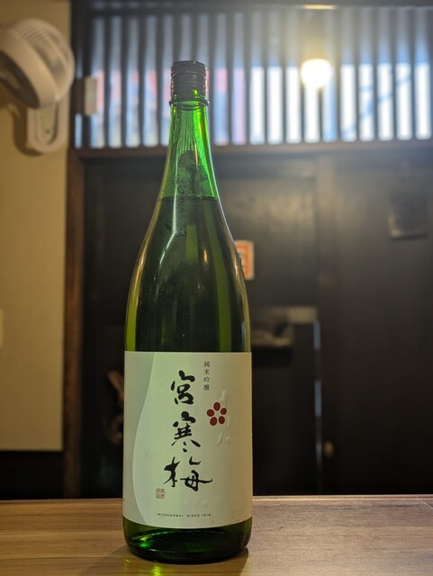 Kadomatsu Imaike Ten