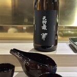 新宿 天麩羅 鮨 きた川 - 