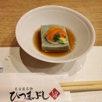 うなぎ和食 しら河 名駅店 - 