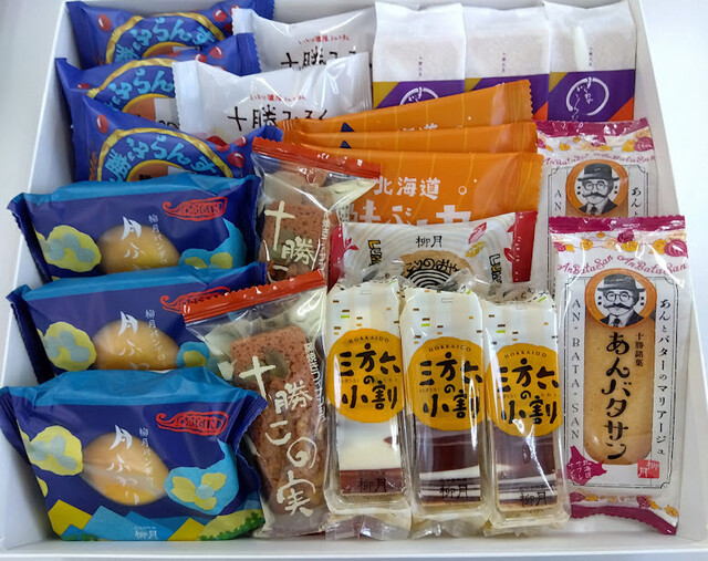 柳月 オタルト店 - 南小樽（洋菓子）の写真