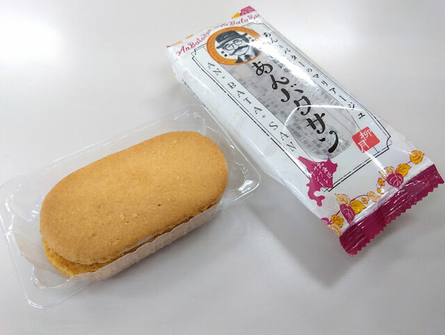 柳月 オタルト店 - 南小樽（洋菓子）の写真