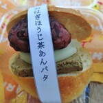 ベーカリーキッチン フィロ - 