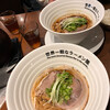 世界一暇なラーメン屋