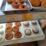 パントリー マルナカ - 