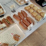 パントリー マルナカ - 