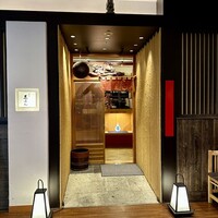 尾張 三ぶん - 