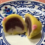 大くに - ふうせん魚（練り切り）
容赦なくズバッと！