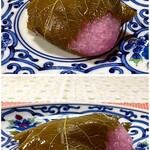 大くに - 道明寺