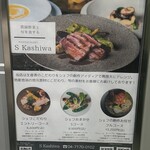 288936564 - 看板