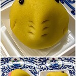 大くに - ふうせん魚（練り切り）