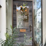 ベルティエ - 入口