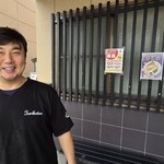 らぁめん登里勝 - 