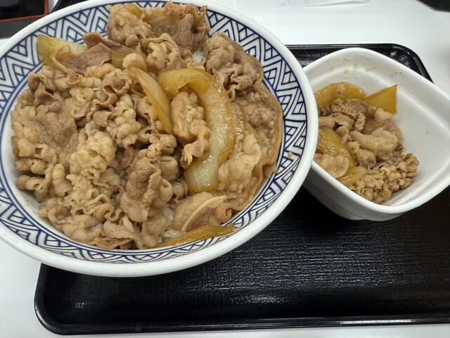 吉野家 cm3dmju Home - Yoshinoya
