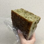 ステッピン - あおさと玉葱のフォカッチャ¥390