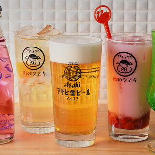 種類豊富なドリンク！飲み放題付きコース有