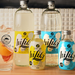 コスパ最強！ハイリキあり〼