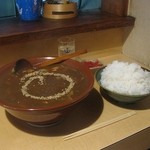 Chiyuu yuu - スタミナカレーセット 麺・ご飯大盛り(700円＋200円)