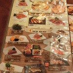 ビヤホール　ライオン - 2014' 7/5