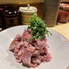 白金 酉玉 本館