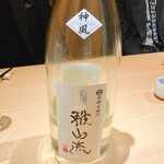 日本酒・和食処 神田 木花 - 