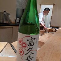 鮨 くりや川 - 