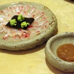 三菊 - 