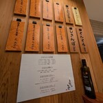 とんかつひなた - メニュー自体に変わりはないです。