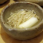 三菊 - 