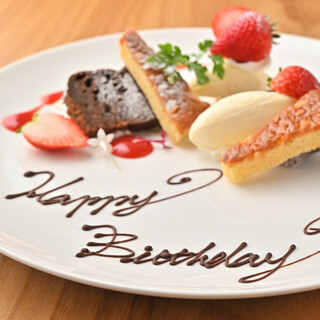 デザートプレートご用意できます！記念日、お誕生日にも！